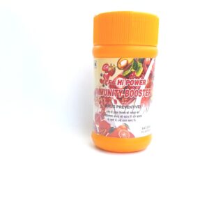 Hi Power Immunity Booster