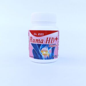 Ruma HD+ Capsule