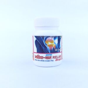 Alfa Gathiya Baat Relax Capsule
