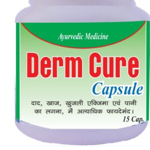 Derm Cure Capsule